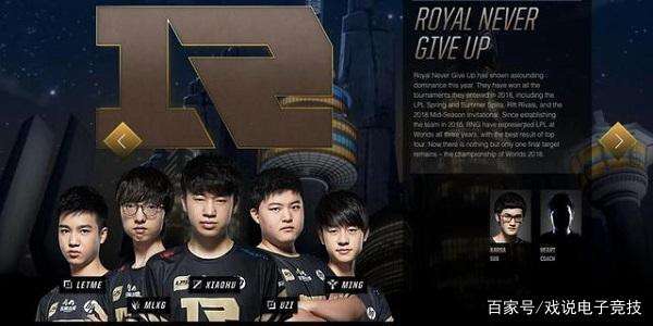 企业信任信息展示示意