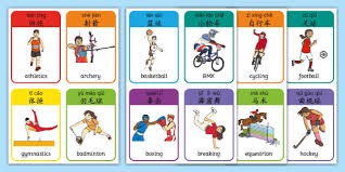 高尔夫美巡赛23